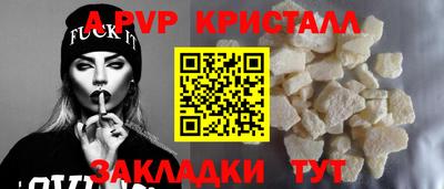 гашиш Нягань