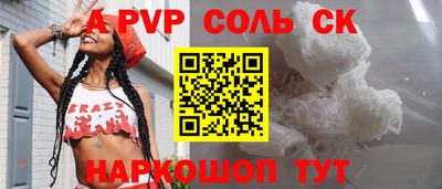 гашиш Нягань