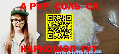 гашиш Нягань