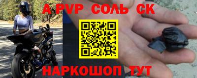 гашиш Нягань
