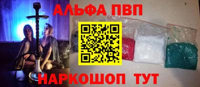 гашиш Нягань