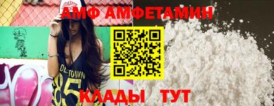 винт Обь