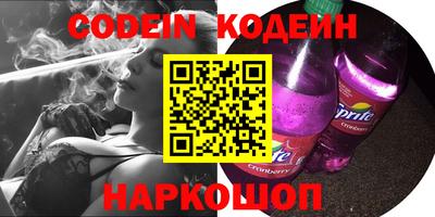 крисы Обнинск