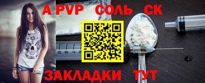 гашиш Нягань