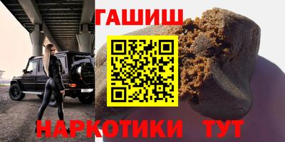 винт Обь