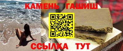 крисы Обнинск