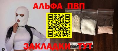 гашиш Нягань