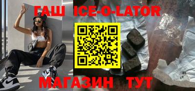 гашиш Нягань