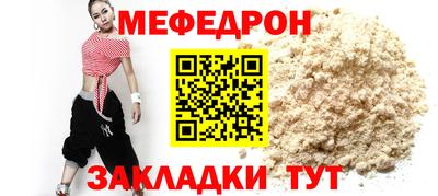 гашиш Нягань