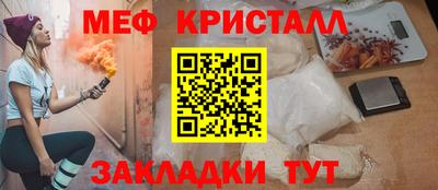 гашиш Нягань