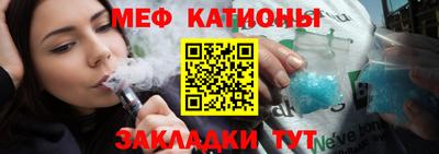 гашиш Нягань